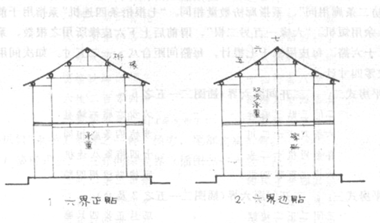 搜狗截图_2011-05-24_19-24-33.png