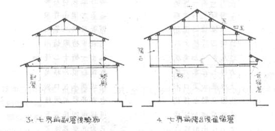 搜狗截图_2011-05-24_19-24-51.png