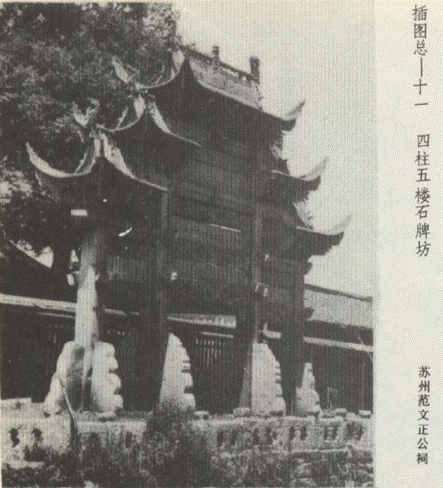 搜狗截图_2011-05-25_05-41-25.png