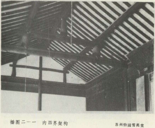 搜狗截图_2011-05-25_00-06-25.png