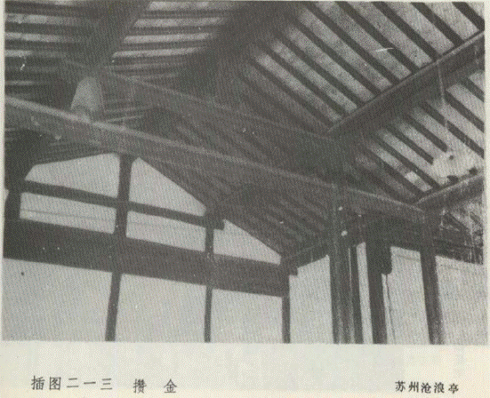 搜狗截图_2011-05-25_00-06-48.png