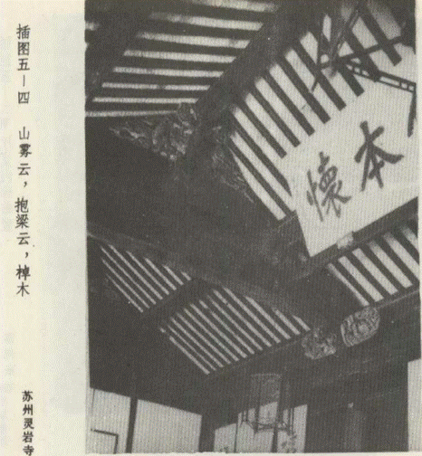 搜狗截图_2011-05-25_00-11-59.png