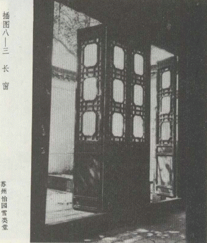 搜狗截图_2011-05-25_06-09-32.png