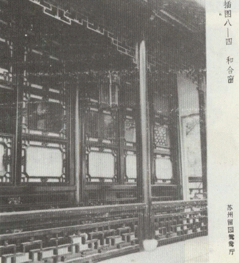 搜狗截图_2011-05-25_06-15-19.png