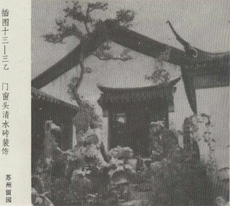 搜狗截图_2011-05-25_06-40-11.png