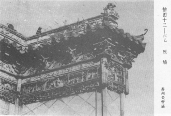 搜狗截图_2011-05-25_06-41-57.png