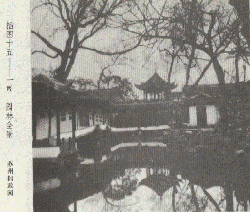 搜狗截图_2011-05-25_06-44-44.png