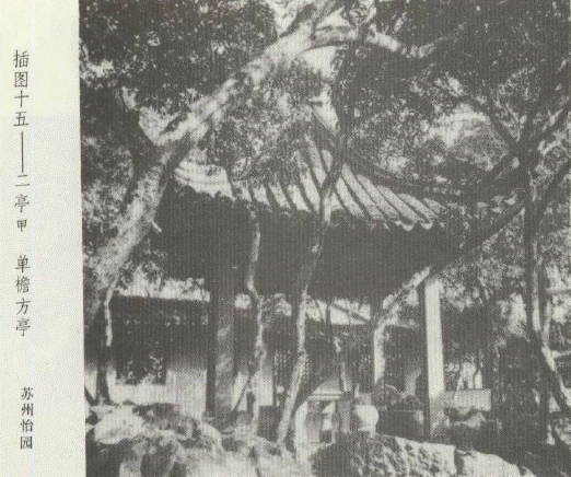 搜狗截图_2011-05-25_06-44-59.png