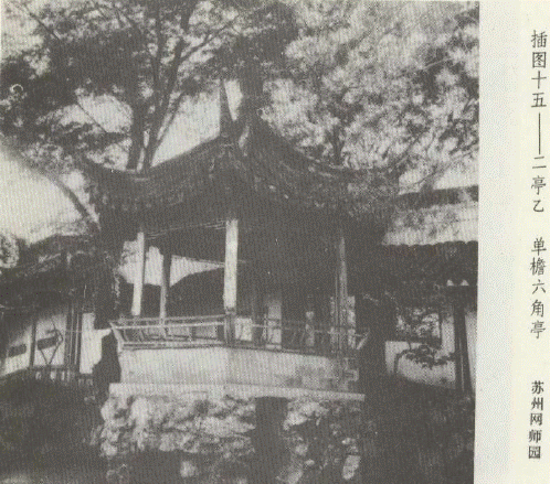 搜狗截图_2011-05-25_06-45-17.png