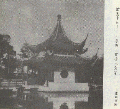 搜狗截图_2011-05-25_06-45-36.png