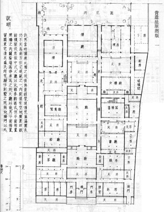 image001.jpg