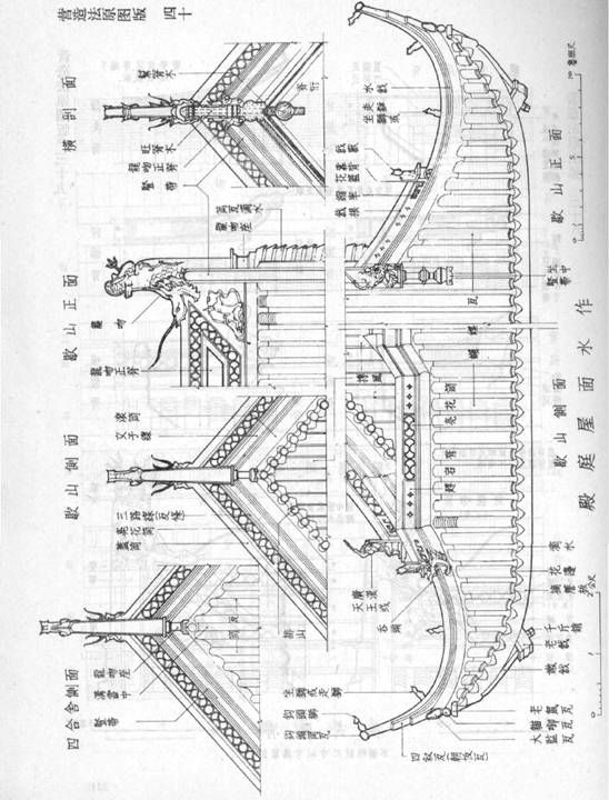 image114.jpg