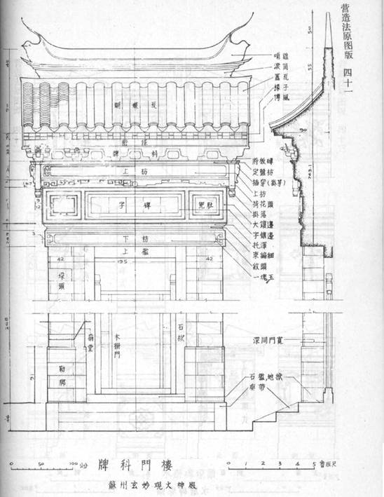 image117.jpg