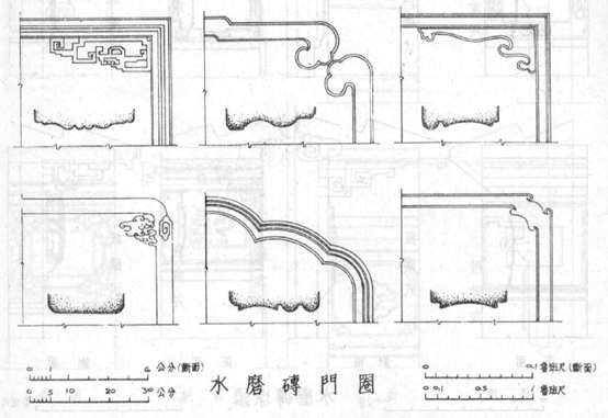 搜狗截图_2011-05-24_21-15-29.png