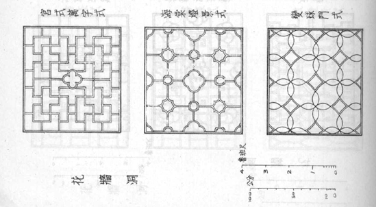 搜狗截图_2011-05-24_21-17-39.png