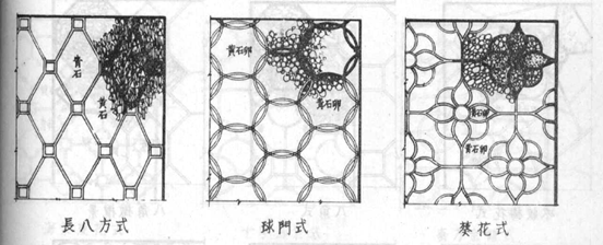 搜狗截图_2011-05-24_21-18-00.png