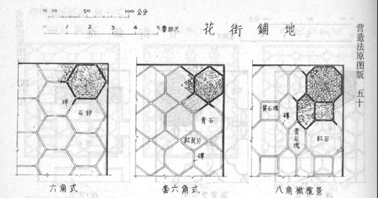 搜狗截图_2011-05-24_21-18-20.png