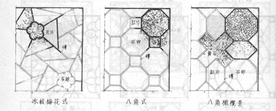 搜狗截图_2011-05-24_21-18-30.png