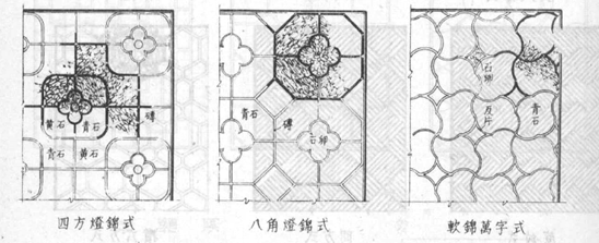 搜狗截图_2011-05-24_21-18-39.png
