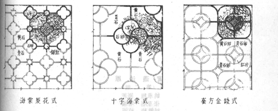 搜狗截图_2011-05-24_21-18-58.png