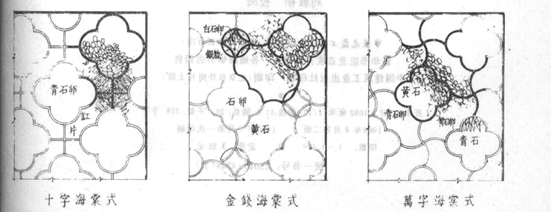 搜狗截图_2011-05-24_21-19-08.png