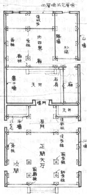 搜狗截图_2011-05-24_19-14-58.jpg