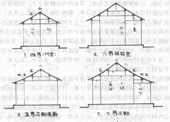 搜狗截图_2011-05-24_19-26-23.png