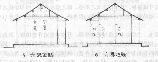 搜狗截图_2011-05-24_19-26-36.png